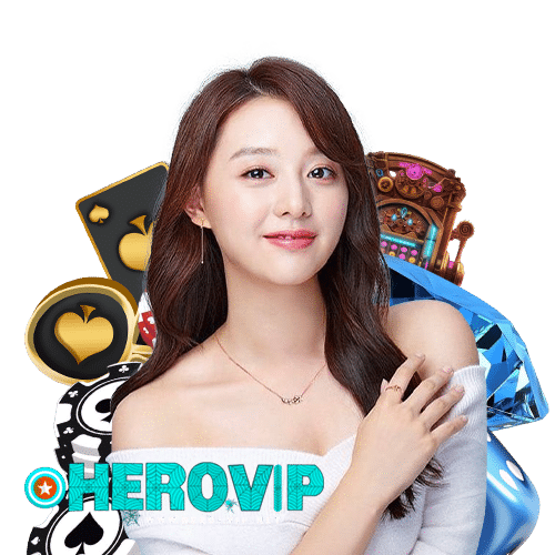 herovip ไม่มีขั้นต่ำ